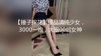 【中文字幕】あ。この子絶対育ちがいい。でも絶対エロい。 新人 専属 インテリ女子大生 千川とわAVDEBUT