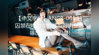 最新购买分享海角大神热销作品❤️史上最强父女乱伦❤️ 酒后爆操19岁女儿 意外露脸