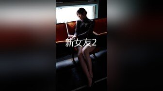 【源码录制】七彩主播【90204857_喵系少女棉棉】5月24号-6月5号直播录播✳️故事里的小妖精✳️声情并茂肢体语言讲述黄色故事✳️【14V】 (2)