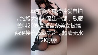 【新片速遞】越南乳神nanacute肥嫩多汁的雪白大奶实在太诱人了 口交啪啪小马拉大车射爆