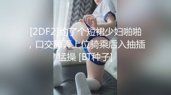 【三男一女4P名场面】【3】泰国长腿小姐姐被大汉无情蹂躏上下前后全方位操逼两根大屌双洞齐开干的受不了再换个