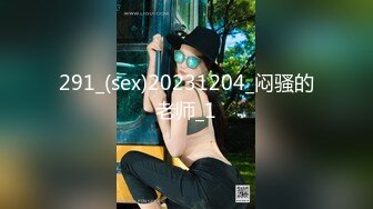 大奶幼态露脸美女小区露出又粉又嫩-淫语-空姐