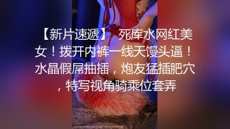 顶级网红『性瘾患者小姨妈』顶级反差婊只想操粉巨乳蜂腰蜜桃臀 内射篇 高清1080P原版 (11)