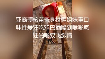 全给你射肚子上