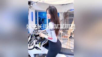 国产麻豆AV 番外 兄弟的女友诱惑