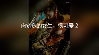 蜜桃传媒 pmc-468 享受被家教迷奸的少女-李薇薇