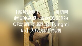  奇葩爆料美女拍摄私房照被猥琐摄影师借机揩油摸B~小哥非要处对象被无情拒绝！