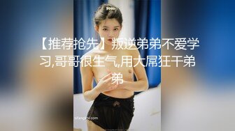  AI高清2K修复，文轩探花，杭州外围，2800一炮徒弟上场，苗条美腿清纯风