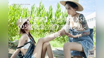 【UUS1980（looks哥）】上门偷拍，颜值不错的27岁御姐，白皙大奶子，花式啪啪高潮阵阵