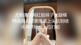 【你的大小姐】胆子真大小区没睡的邻居有眼福了，极品女神，阳台上脱光抖屁股，盘亮条顺大美女，深夜看谁运气好 (2)