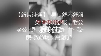 爆乳无毛白虎疫情居家只能自慰解决