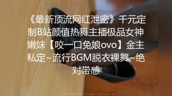 广东排骨哥KTV叫的三陪女唱唱歌喝喝酒艹艹逼