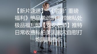 萝莉小女友和男友分手后啪啪啪视频被曝光