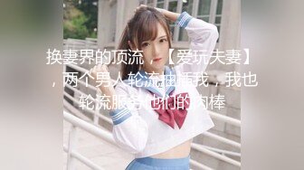 【新速片遞】   商场女厕偷拍热裤美女❤️茂密逼毛黑黢黢的逼