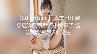 极品美乳【虞妃】羞羞答答偶尔露下脸，一眼美女，模特身材曼妙可人，私密处一览无余 (3)