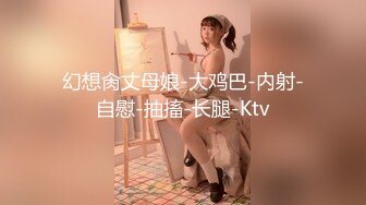 小骚货的独白