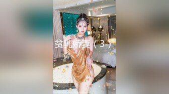 【极品泄密】五位美女原档泄密自拍 每个都是极品