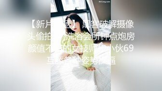 和羞涩女友的后入 2