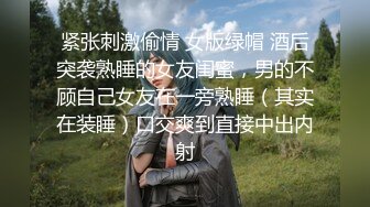  熟女妈妈 我坐在上面干一炮好不好 啊啊 舒服爽宝贝 妈妈看到儿子的大鸡吧笑的多开心