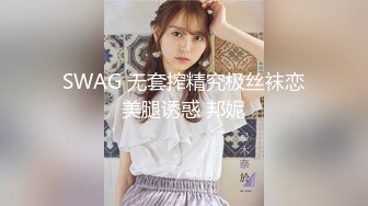 国产麻豆AV 麻豆番外 母子乱伦 宁洋子