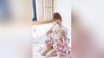 Caribbeancom 加勒比 122423-001 洗練された大人のいやし亭 ～わたし、締まりがいいんですよ～ 望月しおん