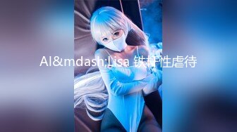 OlnyFans 露脸反差巨乳尤物〖吴梦梦〗2024-05-02,和姐妹一起玩耍 大奶嫩逼,道具自慰