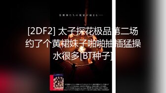 大神JXG高质量约炮实录 约炮98年小骚货，床上高潮迭起