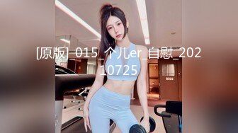  2024-05-19 绝对领域LY-57美乳姐姐的性体验课