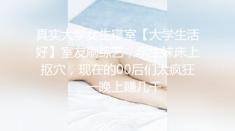 原创。天津西青的骚娘们吃我鸡巴