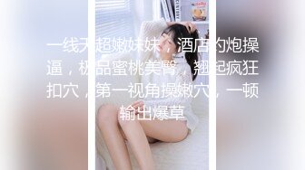 长得有点像沈先生的《阿伟探花》会所嫖丝袜女技师玩得快高潮时来电话了无法再继续偷拍翻车