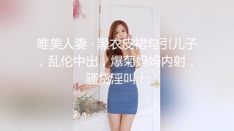 漂亮黑丝少妇紫薇 这水量 开砸门了 鲍鱼肥美 扩音器的声音也诱耳