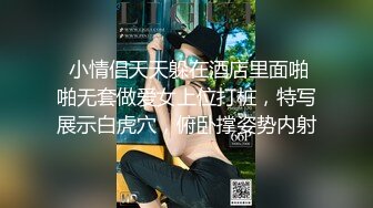 近期下海活力美少女！贫乳奶子苗条身材！脱下牛仔裤翘起屁股，无毛嫩穴，手指扣弄揉搓很享受