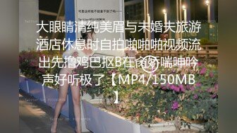 【长期订阅更新】人气反差ASMR女网黄「deerlong」OF性爱私拍 把还在睡梦中的女朋友摇醒后入狂操差点内射