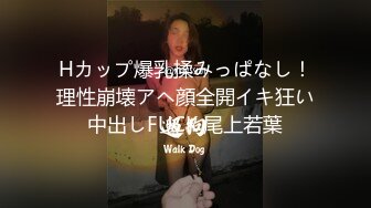 东莞0769夫妻找单，白嫖党勿扰