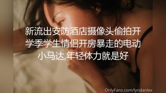 ❤️乱入学妹嫩菊❤️十九岁白丝妹妹主动掰开屁眼，无套内射操翻屁眼特写～妹妹怎么可以这么烧啊？喜欢被人玩弄屁眼