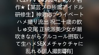 カリビアンコム 011523-001 絶え間なく続く激情的な接吻と挿入 桜井綾音