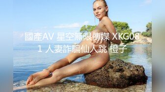 健身大佬偶遇医美小姐姐 扒掉内裤浅操几下还不射 竟只是把妹子当作氮苯！