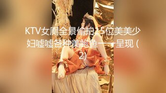 【步宾探花】2000一炮网红脸美女，被操得叫老公，无水印收藏版