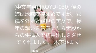 MDCM-0007 夏晴子 温芮欣 国风按摩院 年节双飞俏佳丽 麻豆传媒映画