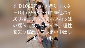 【OnlyFans】逃亡JJ爱KK，狂干群P，大型淫乱场面，两人真实夫妻，女的身材超级棒，群p的场面太过震撼 72