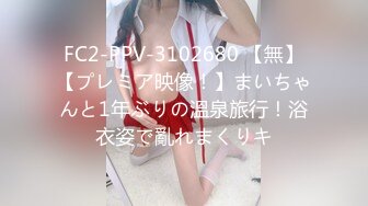 【新片速遞】 ✨23岁日马混血美少女「Kimmy」OF露脸大尺度性爱私拍 小小年纪户外露出后庭开发潮喷吞精群P真会玩【第十弹】[3.29G/MP4/2:07:13]