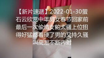 深圳女想找固定