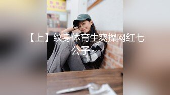 帅哥暑假约了个 财经大学美女学生网友见面酒店开房