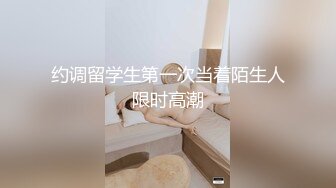 【精品泄密】成都朱姝与男友泄密视图