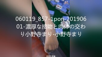 10-21战神小利第二场约啪戴眼镜小妹，十个眼镜九个骚，边操边喊“老公，操我”