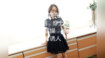 漂亮骨感新娘子户外拍婚纱照 拍着拍着新娘的奶子跑了出来都不知