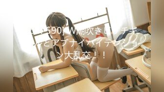 【新片速遞 】  年轻的小情侣出租屋玩69啪啪啪⭐这奶子可真棒又大又白