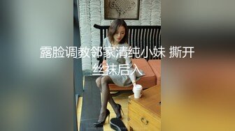 36岁的少妇