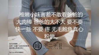 起点传媒 性视界传媒 XSJKY028 春节与美豔房东共度春宵 莉娜