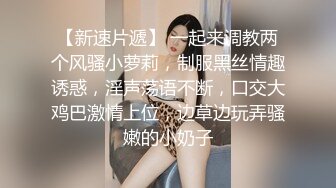 新人主播约化妆美甲师，清纯女神苗条温柔，超近距离镜头展示啪啪销魂又享受的表情